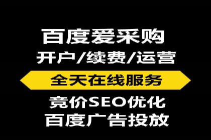 抖音信息流广告的未来趋势与挑战